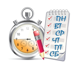 Летом мы работаем и по субботам!